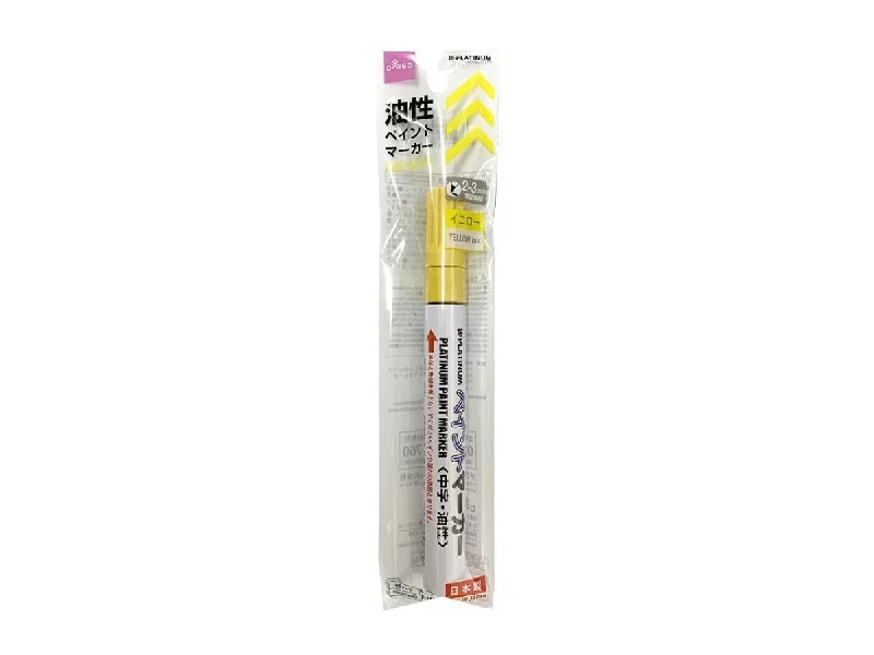 unique writing utensils for scrapbooking-Paint Marker Yellow