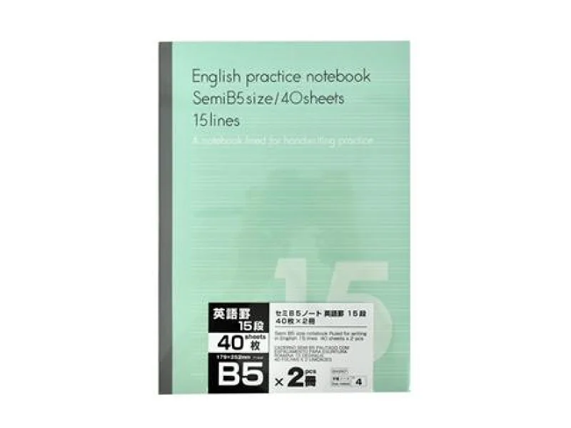 notebooks for documenting business meetings -Semi B5 Size Notebook Ruled For Writing In English 15 Lines 40 Sheet2 Pcs