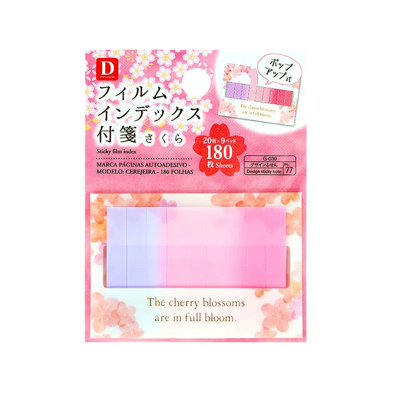 travel notebooks for capturing travel memories -Sticky Film Index - Sakura