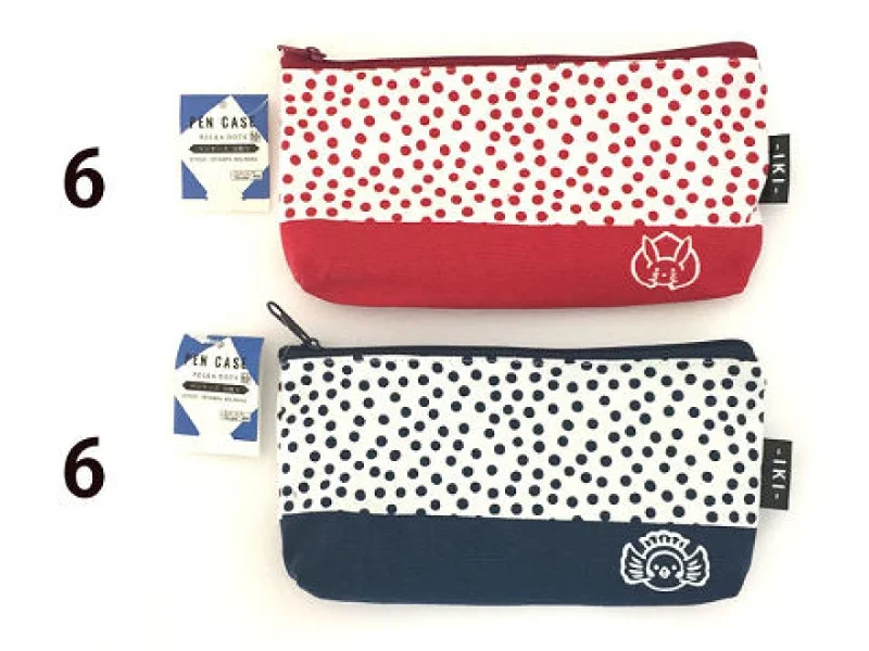 writing utensils for professional handwriting-Pen Case (Polka Dots)